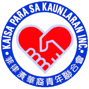 kpsk small logo